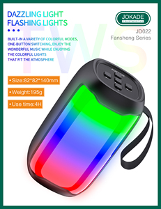 Altoparlante wireless JOKADE da 2 pollici con luci, bassi stereo, funzione TF/USB/wireless, altoparlante audio portatile da esterno - Product Image 2