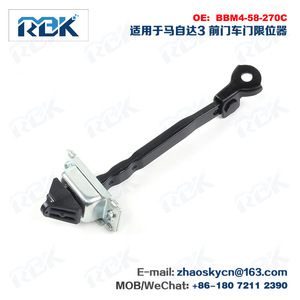 Limitador de Puerta Delantera para Mazda3 BBM4-58-270C, Soporte de Bisagra, Material de Zinc - Product Image 5