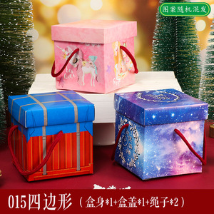 Custom Logo <b>Christmas</b> <b>Gift</b> <b>Box</b> Set Luxury Embossed Lid and Base for Holiday Paper <b>Gift</b> <b>Box</b> - Product Image 3