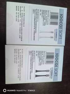 Para <span class=keywords><strong>Xiaomi</strong></span> Youpin <span class=keywords><strong>Soocas</strong></span> Cloud Feeling Tooth Soft Brush Head Universal <span class=keywords><strong>Soocas</strong></span> All Adult Cepillo de dientes - Product Image 2