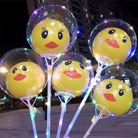 2026 Cartoon-Stil 20 Zoll Transparenter Leuchtender Nachtmarkt-Bodenballon, Farbenfroher Atmosphäre-LED-Licht-Bobo-Ballon, Dropshipping