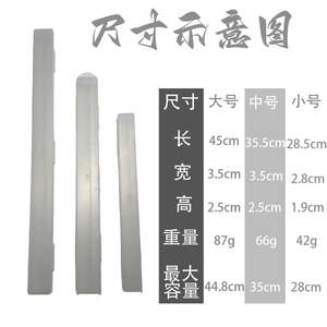 Caja flotante de plástico para flotadores electrónicos, transparente, impermeable, con cierres, tamaño grande, mediano y pequeño - Product Image 4