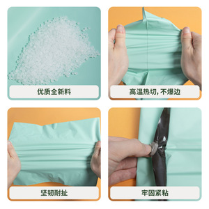 ถุงส่งของด่วน Zhuochi สีดำ วัสดุหนา 12 เส้นใย พร้อมกาวร้อนละลาย สำหรับบรรจุภัณฑ์ทั่วไป - Product Image 4