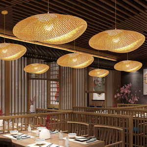 Lampe suspendue en bambou tressé, style rétro <span class=keywords><strong>zen</strong></span>, salon, salle à manger, cuisine, manoir, personnalité créative - Product Image 2