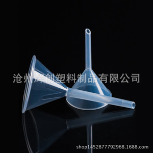Embudo de Plástico O'Kayme de 75 mm con Salida de 15 mm, Resistente a Ácidos y Álcalis, Cónico, para Uso en Laboratorio - Product Image 5