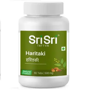 SRI SRI Haritaki-aide nutritionnelle, 60 onglets | 500mg-comprimé à base de plantes