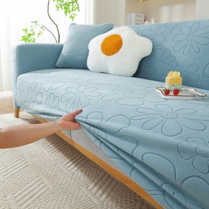 Funda de Sofá Jacquard, Antipolvo, Resistente a las Manchas, Fácil de Instalar, Lavable a Máquina, Oculta Imperfecciones. - Product Image 5