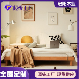 Cherry Wood Tatami <b>Bed</b> Frame 1.8M Japanese Style Platform <b>Bed</b> No Headboard Durable Bedroom Furniture - Product Image 5