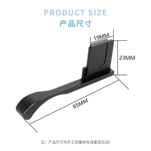 Empuñadura para cámara Westage para Sony A7C, soporte de zapata fría portátil de aleación de aluminio, agarre para disparo vertical - Product Image 4