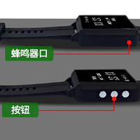 DR400-E Dispositif portable de détection de drones et de coordination d'alerte par montre connectée Rayon de détection : ≥1,5 km