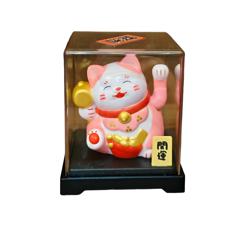 บี-สไตล์ 3