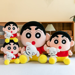 Bán buôn Shin-chan máy lớn cắt kéo con chó sang trọng gối Búp bê đồ chơi siêu mềm PP bông đầy cho quà tặng sinh nhật căng thẳng lưới - Product Image 2