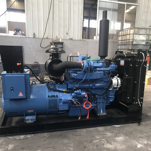 Groupe électrogène diesel Yuchai 50 kW avec cabine insonorisée pour la construction, l'aquaculture et les hôtels - Product Image 1