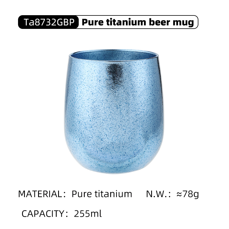 Ta8732GBP