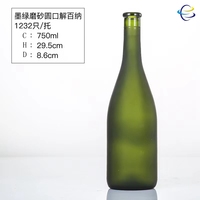 Ensemble de vin léger de haute qualité 187ml 375ml 500ml et 750ml bouteilles en verre de Bourgogne avec bouchon de couronne