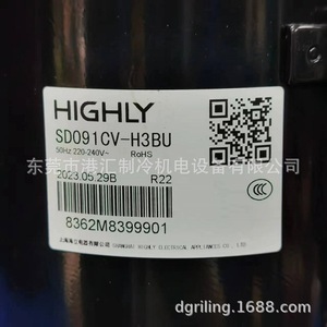 คอมเพรสเซอร์แอร์ Haili รุ่น SD091CV-H3BU ใช้สารทำความเย็น R22 แรงดันไฟฟ้า 220V แบบติดตั้งถาวร ระบายความร้อนด้วยอากาศ - Product Image 1