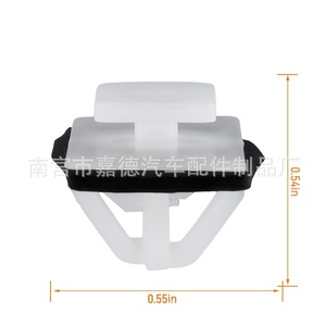 White 13.8mm Hole <b>Door</b> Panel <b>Trim</b> Clip For Hyundai Kia Car Interior Decoration 877562E000 8775838000 - Product Image 1