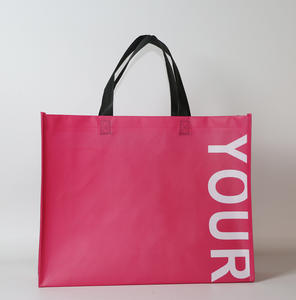 Medium Size Purple Non Woven <b>Folding</b> Tote <b>Bag</b> with Zipper Closure and Rope Handle Custom Logo for Clothing Cosmetics Shopping - Product Image 1