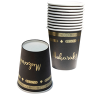 Vaisselle Jetable Dorée Moubarak pour Ramadan Aïd, Assiettes, Gobelets et Serviettes Noires Moubarak Umrah