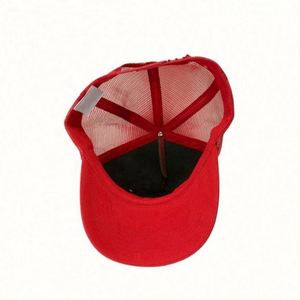 หมวกเบสบอลผ้าฝ้าย 5 ชิ้นส่วนแบบกำหนดเองสำหรับผู้ชาย ปักโลโก้ 3 มิติ หมวกทรงพ่อ ลายผลไม้ ดีไซน์ใหม่ ผู้ผลิตสำหรับกีฬาวิ่ง - Product Image 3