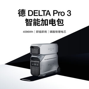 EcoFlow Delta Pro 3: Paquete de Potencia <span class=keywords><strong>Móvil</strong></span> Exterior con <span class=keywords><strong>Batería</strong></span> de Alta Capacidad <span class=keywords><strong>para</strong></span> Camping y Carga de Laptops - Product Image 4