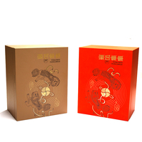 Boîte cadeau personnalisée de luxe en papier kraft avec fermeture magnétique, grande taille, pour soins de la peau, emballage de thé, gaufrage, pour cadeau