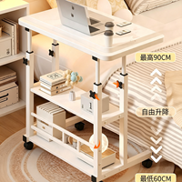 Table de lit d'hôpital réglable en hauteur avec roulettes, table mobile pour ordinateur portable 80x40cm, bureau sur lit