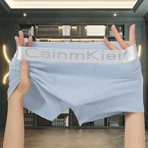 Vendita Diretta del Produttore, Intimo Maschile di Alta Qualità e Confortevole, Pantaloncini da <span class=keywords><strong>Uomo</strong></span> con Angoli Piatti, Personalizzabili - Product Image 2