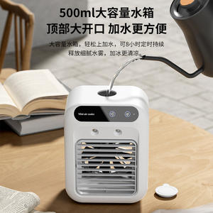 Mini Enfriador de Aire Xuandeli 164x114x214mm, Ventilador de Escritorio Portátil para Dormitorio, Uso Estudiantil, Alimentación Eléctrica CA - Product Image 3