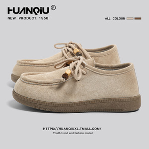 Zapatos Deportivos Casuales Ligeros <span class=keywords><strong>de</strong></span> Otoño para <span class=keywords><strong>Mujer</strong></span>, Diseño Urbano con Punta Redonda, Tela <span class=keywords><strong>de</strong></span> Canguro y Suela <span class=keywords><strong>de</strong></span> PVC - Product Image 1