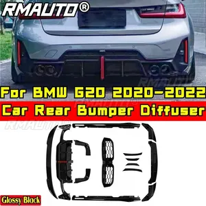 ลิ้นกันชนหลัง BMW G20 สีดำเงา สไตล์ MP ชุดแต่งกันชนหลังรถยนต์ ชุดแต่งสำหรับ BMW G20 ปี 2020-2022 - Product Image 3