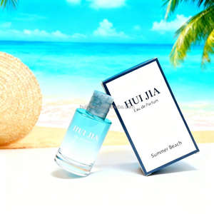 Parfums de Dubaï pour Hommes, Cologne avec Reçu, Eau Croisière, Vaporisateur Corporel, Coffrets Cadeaux de Parfums - Product Image 4