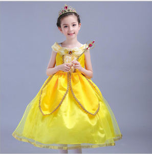 Proveedor Chino de Disfraces Infantiles, Diseño de Vestidos para Niños, Ropa Infantil para Cosplay, SMR008 - Product Image 3