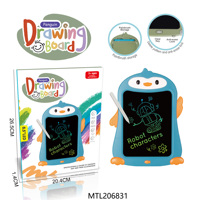 Tablette de dessin numérique d'apprentissage pour enfants jouets électroniques 12 pouces LCD tablette d'écriture couleur unique Doodle Board