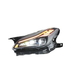 2013-2017สำหรับชุดไฟหน้า Maserati Quattroporte พร้อมแมทริกซ์ใหม่ไฟวิ่งกลางวัน6000K สี12V - Product Image 1