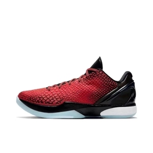 Chaussures <span class=keywords><strong>de</strong></span> basketball <span class=keywords><strong>de</strong></span> performance 2026 basses, légères, respirantes, avec soutien <span class=keywords><strong>de</strong></span> torsion amélioré et antidérapantes pour terrain - Product Image 6