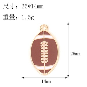 จี้รูปทรงลูกกีฬารักบี้เคลือบสี ทำจากโลหะผสมเคลือบสี  ของขวัญวันเกิด ของตกแต่งวันหยุด สำหรับเด็กชาย เด็กหญิง และผู้หญิง - Product Image 6