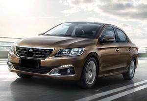 4 Pezzi Guarnizione in Gomma Nera o Cromata per Vetri Esterni per <span class=keywords><strong>Peugeot</strong></span> 301 2013-2017, Protezione Antintemperie per Citroen Elysee 2014-2016 - Product Image 5