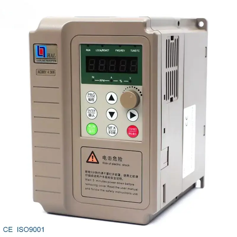 AC vector inverter 380V inverter 0.75KW ~350KW variable frequency drive