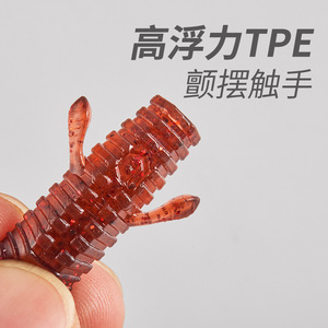 Bait Soft Bait Floating Shrimp <b>Worm</b> Lure For Bass Freshwater Fishing Silicone Artificial Bait - Product Image 5