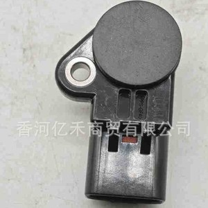 Capteur de couvercle de soupape de distribution Hyundai Kia 24365-2GGD0 en plastique, pièce de rechange neuve - Product Image 4