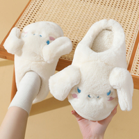 Pantoufles de styliste en peluche grenouille 4CM pour femmes, semelle épaisse antidérapante pour filles, automne hiver, pantoufles d'intérieur en coton Cool