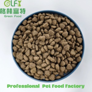 Alimento Seco <span class=keywords><strong>para</strong></span> Gatos, Cumple con las Normas del Mercado Europeo, Certificado HACCP, Sin OMG, Sin Aditivos, Carne Fresca, Sin Granos, Análisis Garantizado Personalizado - Product Image 1