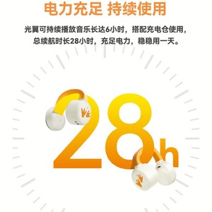 Digimon Adventure Wireless Earbuds IPX4 Water Resistant Orange Case With Agumon Design Sports Bluetooth Headphones - Product Image 4