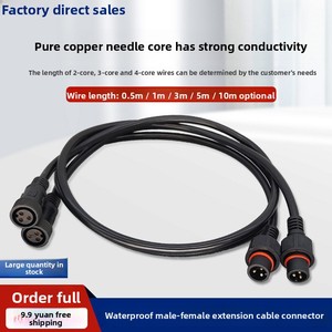 Cable de Extensión Impermeable Macho-Hembra para Exteriores, <span class=keywords><strong>Enchufe</strong></span> Industrial LED de 3 Núcleos, Conector de 0.5/1/3/5/<span class=keywords><strong>10</strong></span> <span class=keywords><strong>Metros</strong></span> Cuadrados, China - Product Image 5