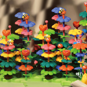 Regalo per la Festa dei Bambini AJB, Blocchi da Costruzione con Simulazione di Foreste Naturali e Animali, Giocattoli Educativi da Assemblare per Bambini - Product Image 5