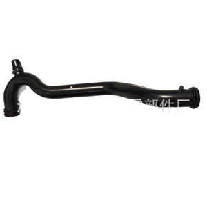 Coolant Hose 1341G8 For Peugeot Citroen 2.0 Engine <b>Iron</b> Material Replacement Part - Product Image 1