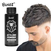 Poudre coiffante OEM/ODM personnalisée avec votre logo poudre de texture volumatrice moelleuse texturante pour cheveux à faible quantité minimale de commande