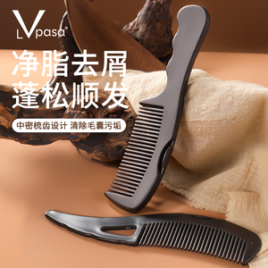 Peine de masaje hueco Vpasa de 21 cm con dientes de densidad media para limpieza del cuero cabelludo para mujeres - Product Image 1