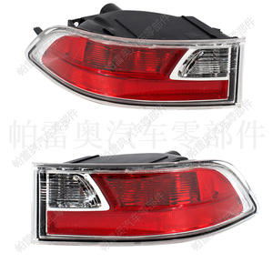 Luz Trasera LED para Lexus GX460 2014-2020, Lámpara de Freno Trasera, Lado Izquierdo y Derecho, 8167160160 8168160120, Pieza de Repuesto Nueva - Product Image 1